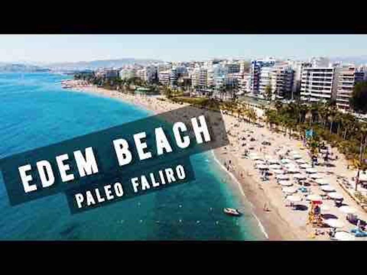 Paleo Faliro Athens Fully Equipped 2 Bedrooms 90 Sqm Big Apartment 200M To Free Beach Exteriör bild
