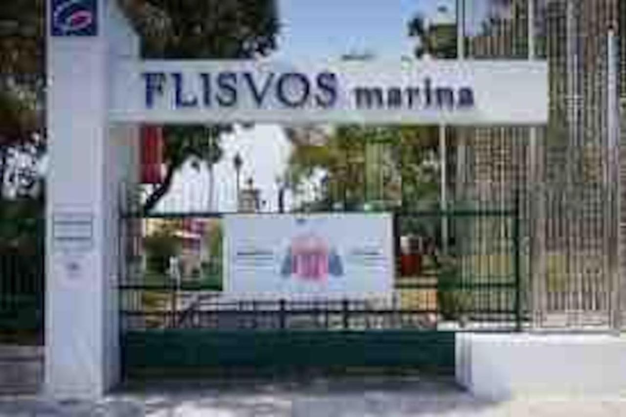 Paleo Faliro Athens Fully Equipped 2 Bedrooms 90 Sqm Big Apartment 200M To Free Beach Exteriör bild